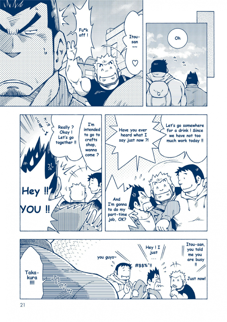 yarou-fes-2012-ng-noda-gaku-inogashira-takeru-english-biitchylin