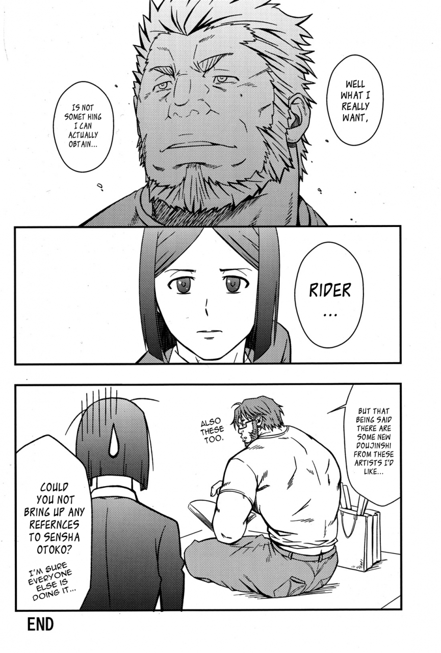 yarou-fes-2012-rycanthropy-mizuki-gai-easy-rider-fatezero-english-leon990-scanlations