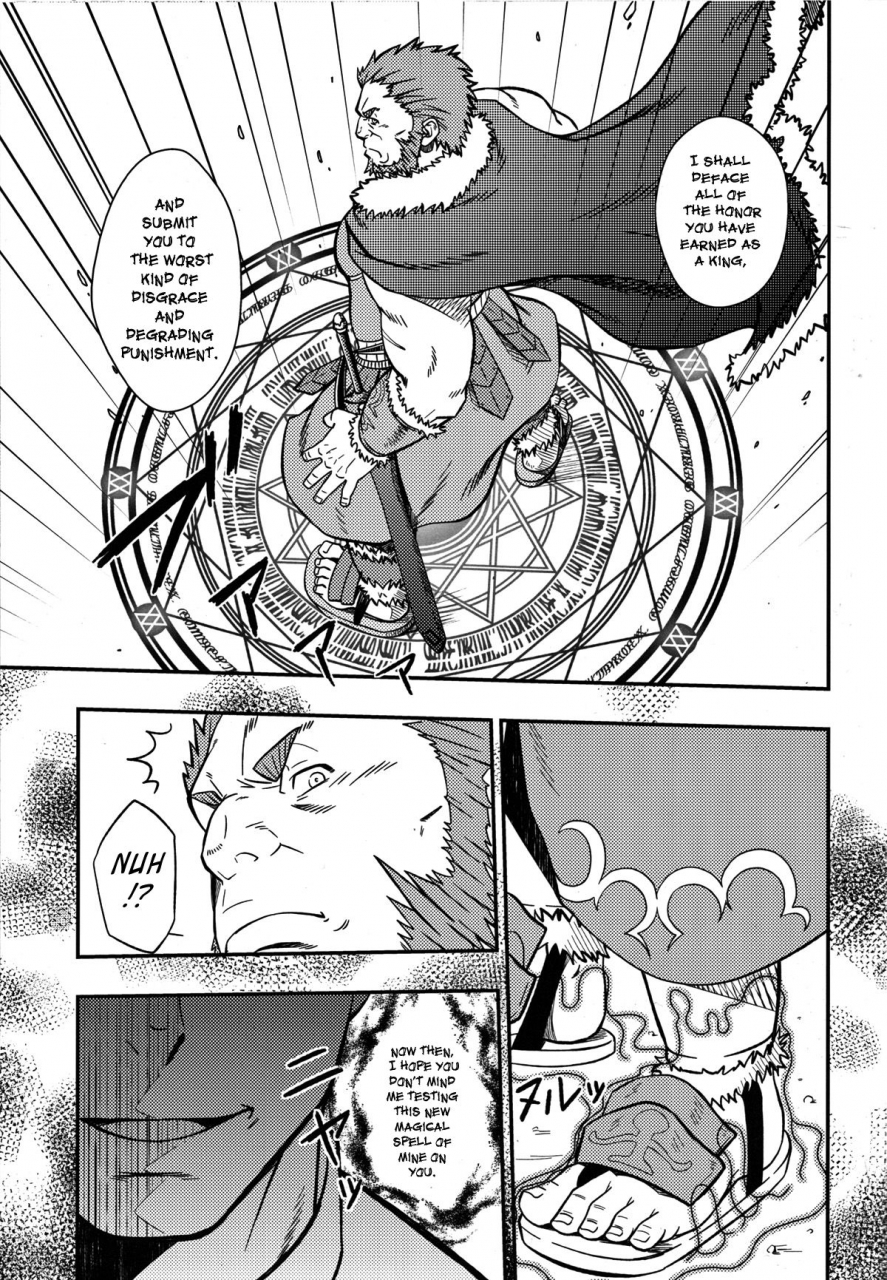 yarou-fes-2012-rycanthropy-mizuki-gai-easy-rider-fatezero-english-leon990-scanlations