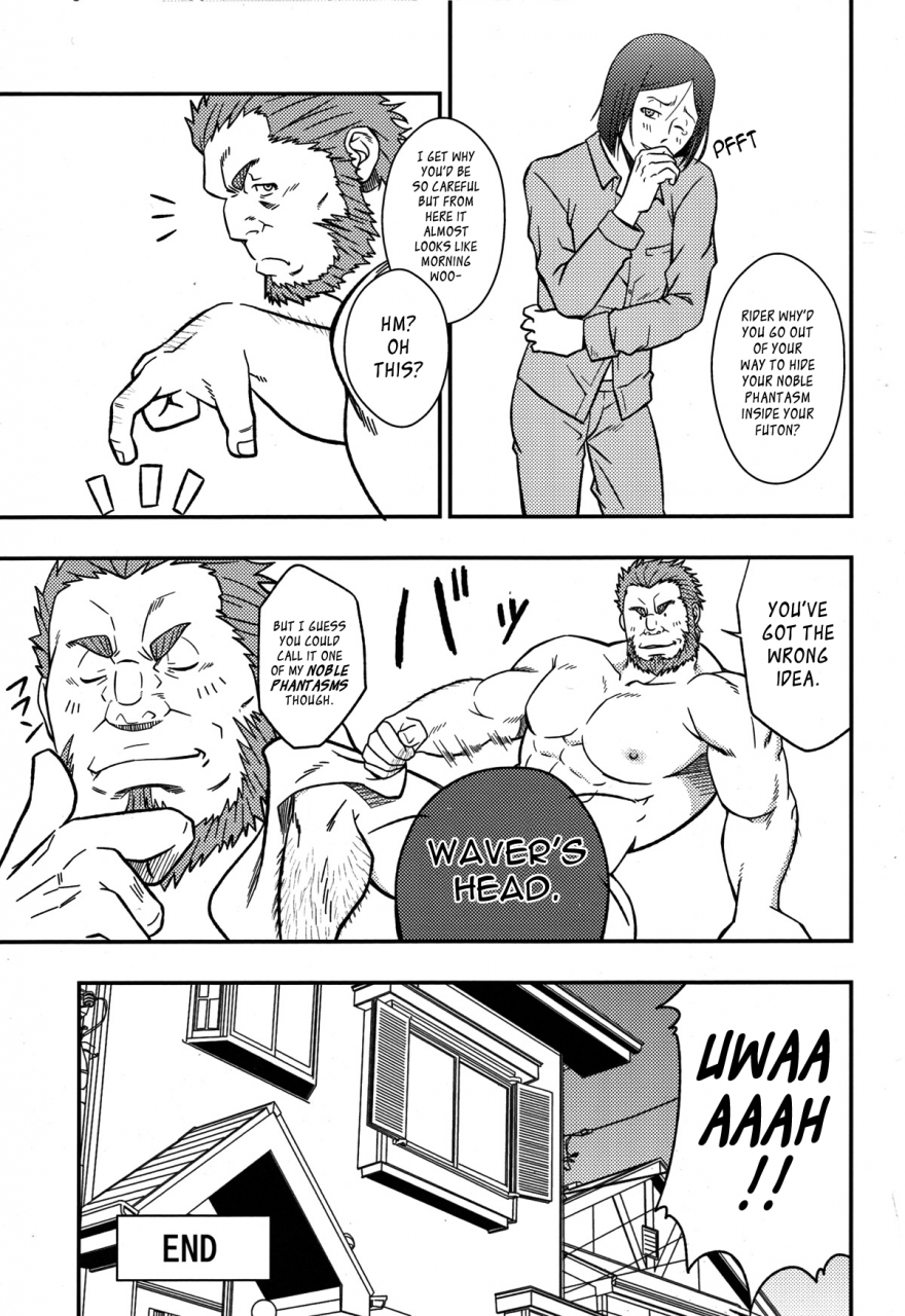 yarou-fes-2012-rycanthropy-mizuki-gai-easy-rider-fatezero-english-leon990-scanlations