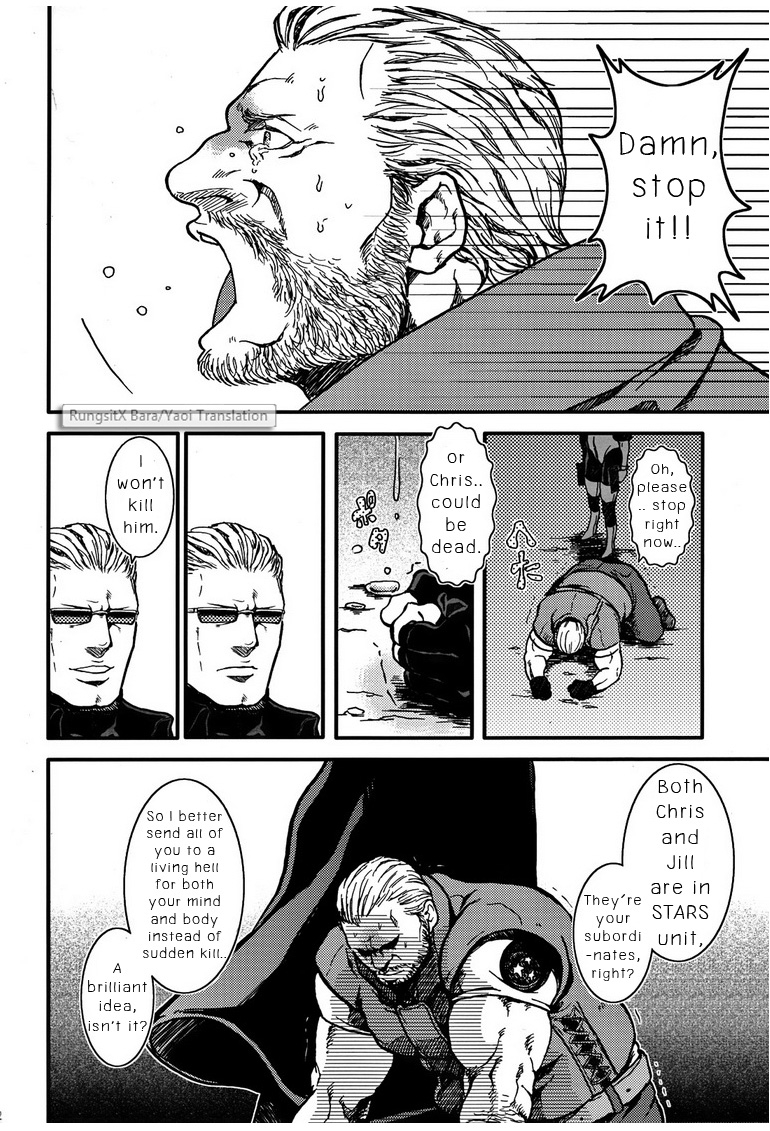 yarou-fes-2012-takeo-company-sakura-the-mercenaries-resident-evil-english