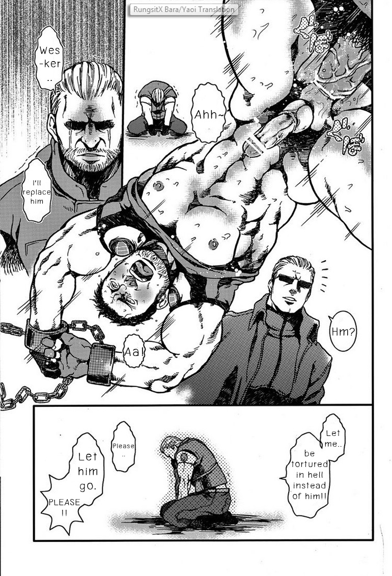 yarou-fes-2012-takeo-company-sakura-the-mercenaries-resident-evil-english