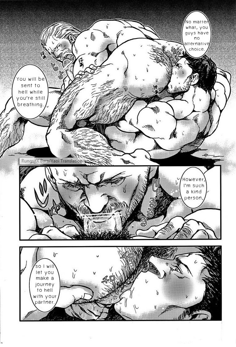 yarou-fes-2012-takeo-company-sakura-the-mercenaries-resident-evil-english