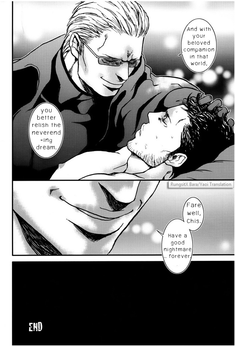 yarou-fes-2012-takeo-company-sakura-the-mercenaries-resident-evil-english