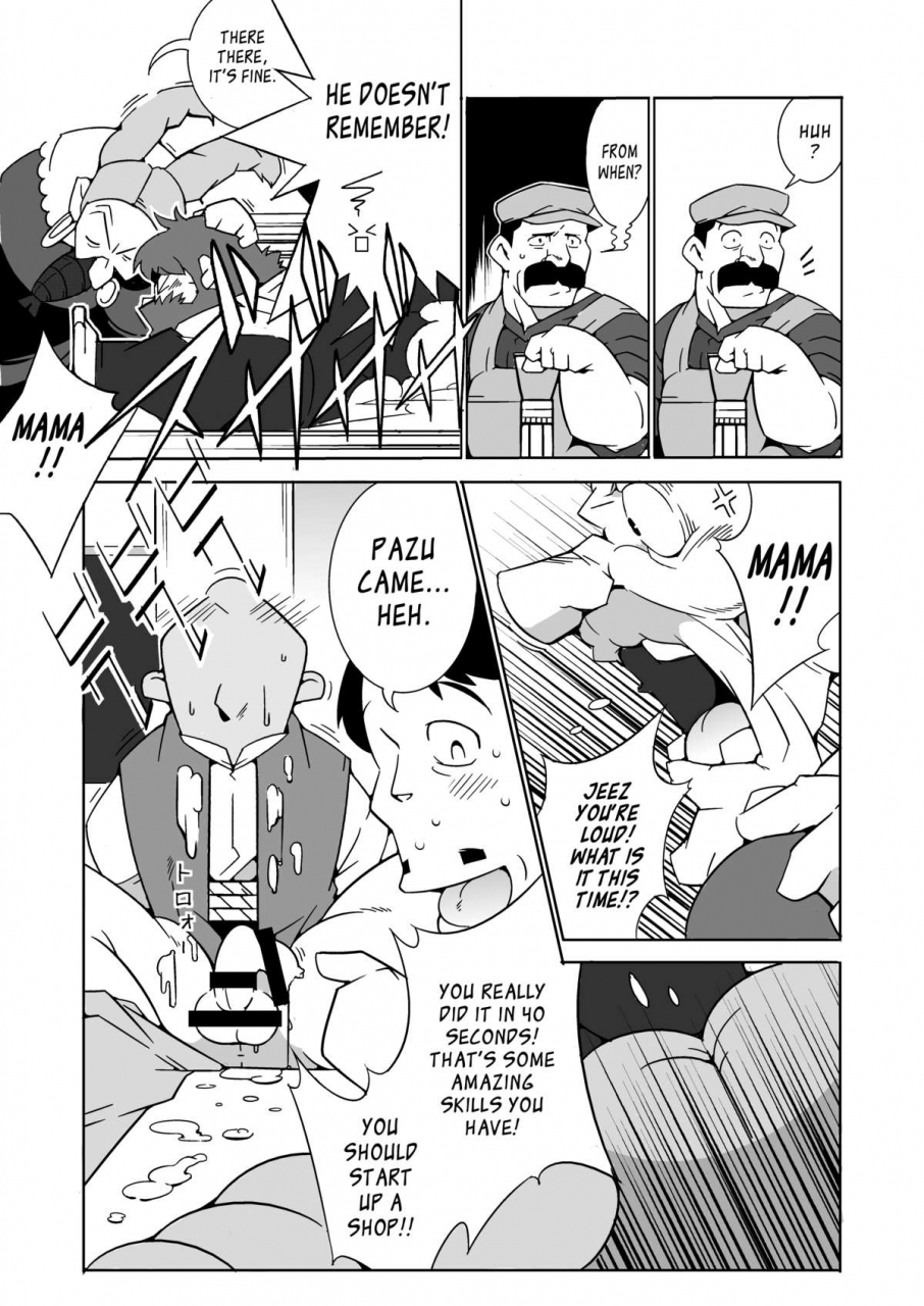 yarou-fes-2013-petit-deresuke-syuppan-heppoko-taro-gachimuchi-aniki-tachi-no-nikutai-kyouyuuroku-laputa-castle-in-the-sky-english-leon990-scanlations