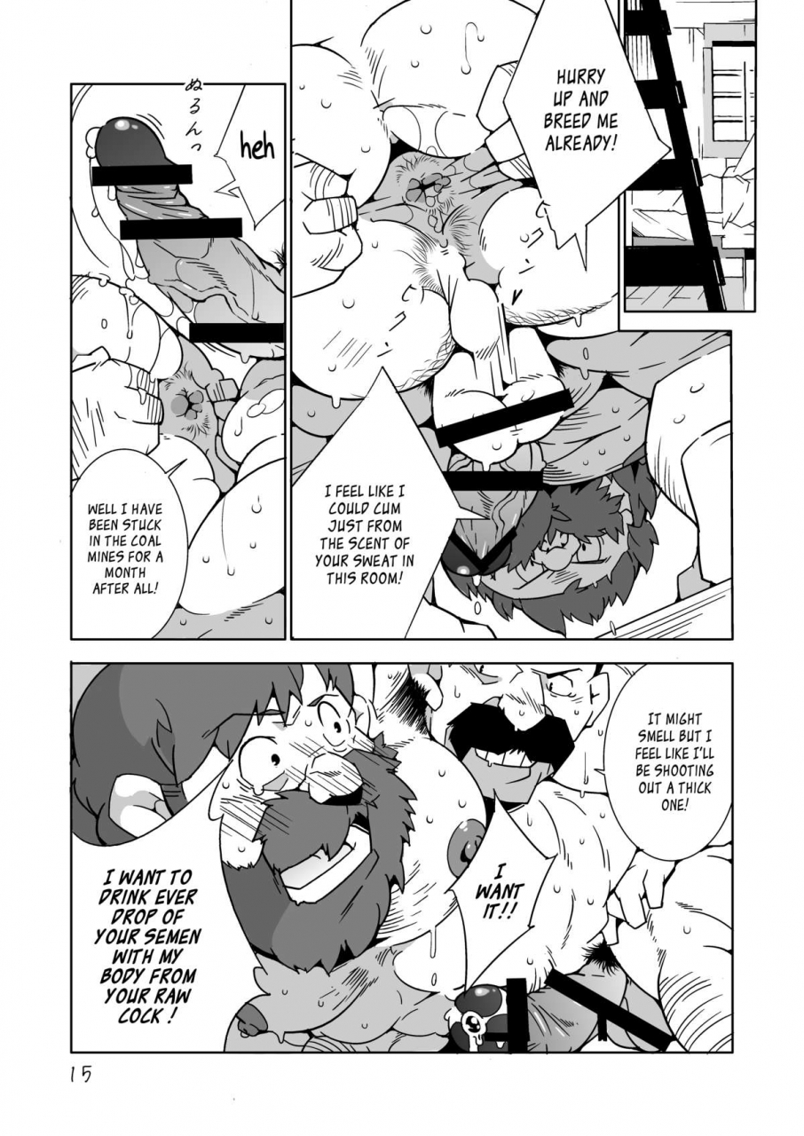 yarou-fes-2013-petit-deresuke-syuppan-heppoko-taro-gachimuchi-aniki-tachi-no-nikutai-kyouyuuroku-laputa-castle-in-the-sky-english-leon990-scanlations