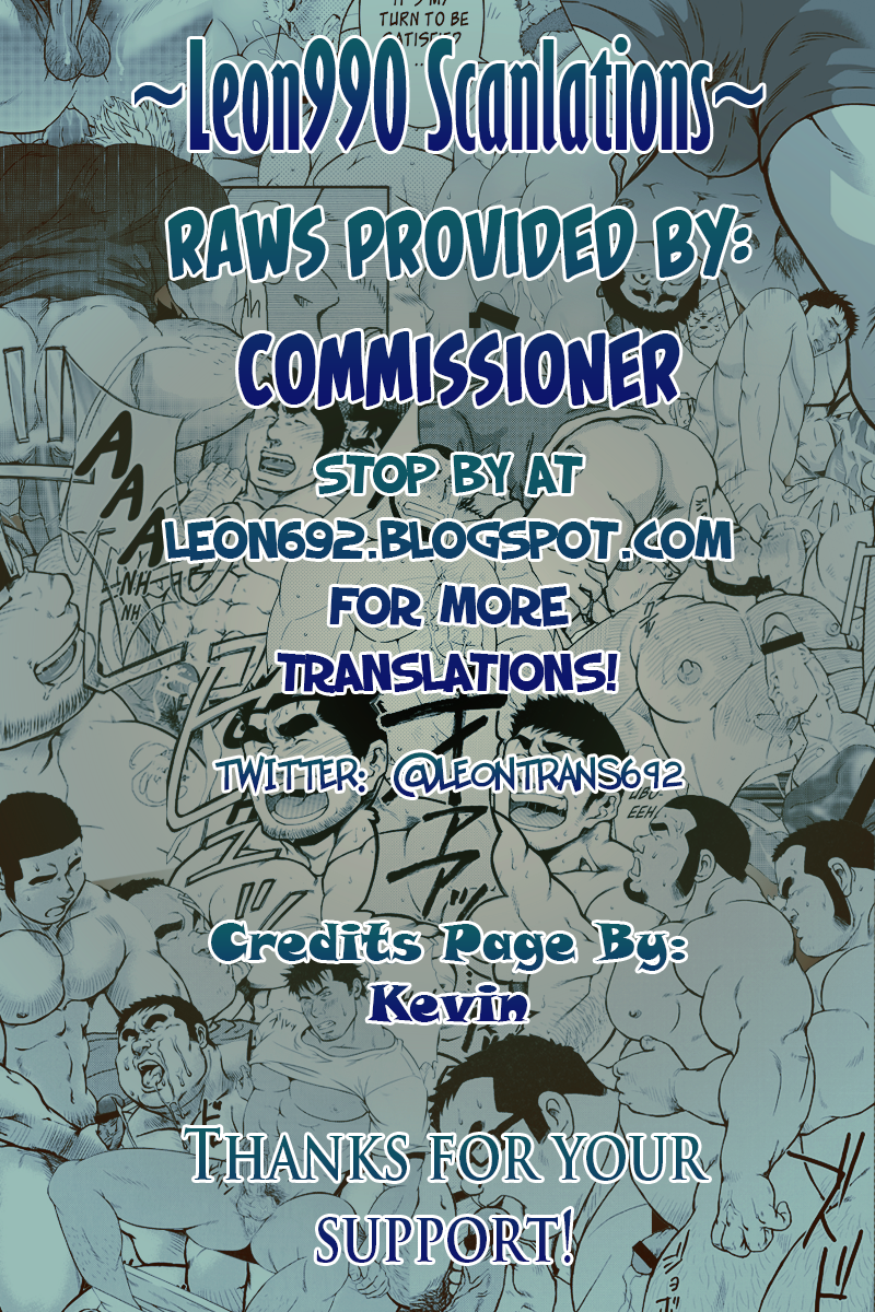 yarou-fes-2013-petit-deresuke-syuppan-heppoko-taro-gachimuchi-aniki-tachi-no-nikutai-kyouyuuroku-laputa-castle-in-the-sky-english-leon990-scanlations