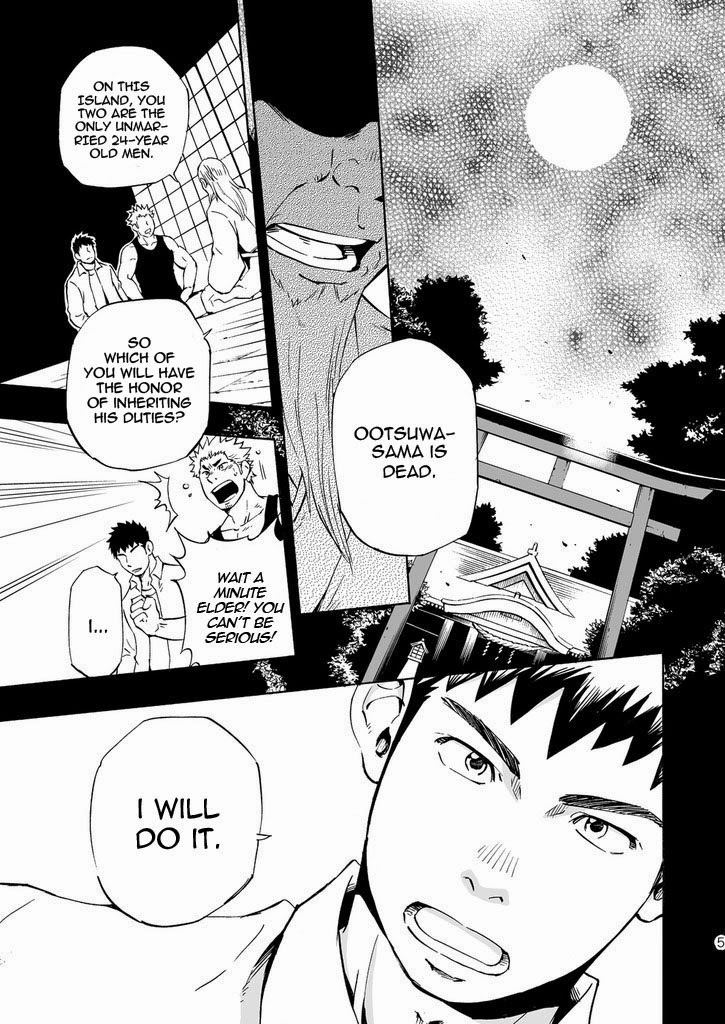 yarou-fes-2013-petit-draw-two-draw2-ookami-sama-no-iru-shima-wolves-island-english-baradise-scanlations