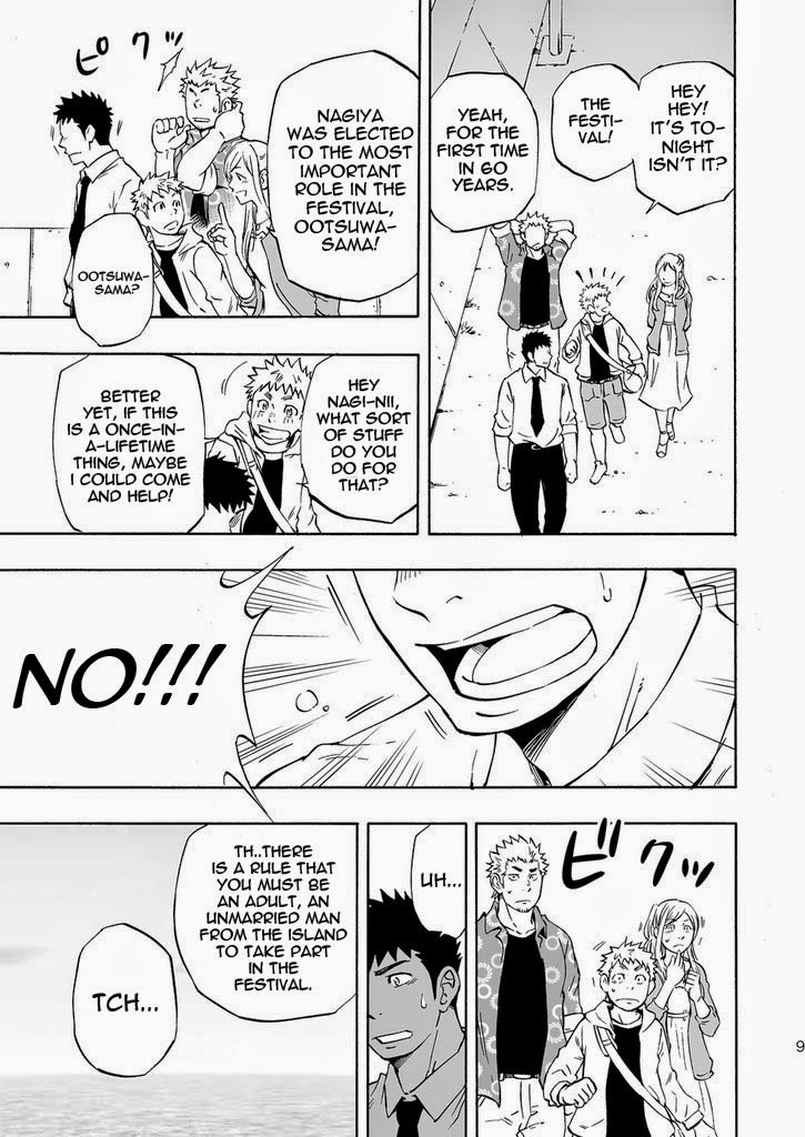 yarou-fes-2013-petit-draw-two-draw2-ookami-sama-no-iru-shima-wolves-island-english-baradise-scanlations