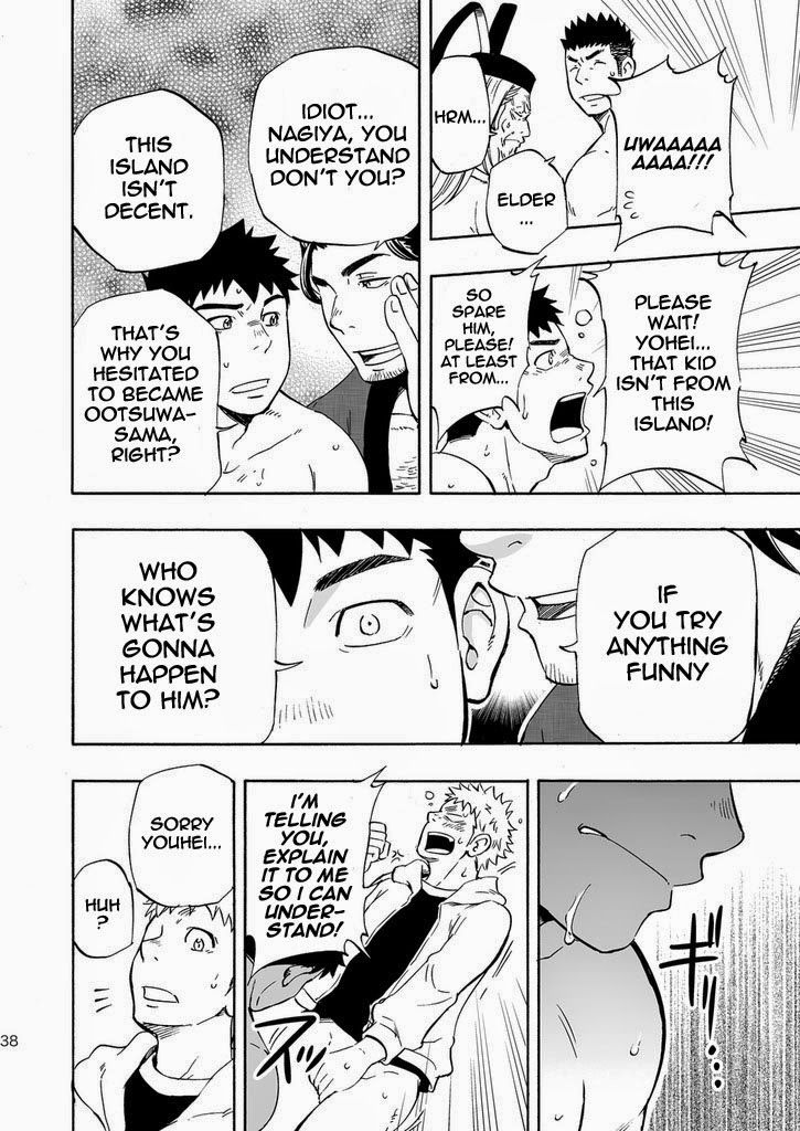 yarou-fes-2013-petit-draw-two-draw2-ookami-sama-no-iru-shima-wolves-island-english-baradise-scanlations