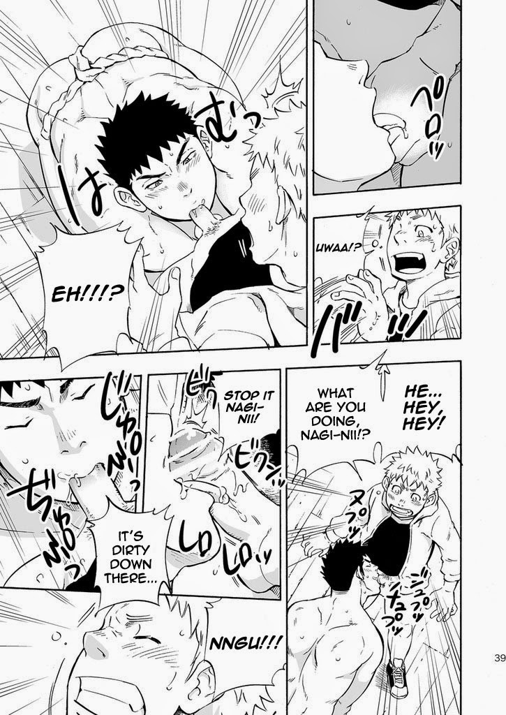 yarou-fes-2013-petit-draw-two-draw2-ookami-sama-no-iru-shima-wolves-island-english-baradise-scanlations