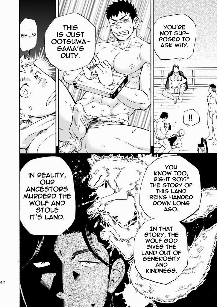 yarou-fes-2013-petit-draw-two-draw2-ookami-sama-no-iru-shima-wolves-island-english-baradise-scanlations