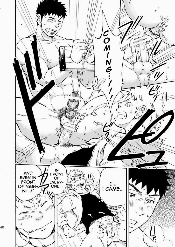 yarou-fes-2013-petit-draw-two-draw2-ookami-sama-no-iru-shima-wolves-island-english-baradise-scanlations