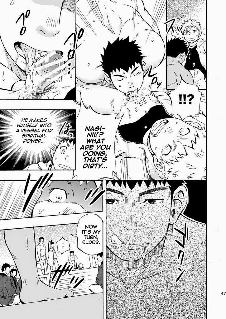 yarou-fes-2013-petit-draw-two-draw2-ookami-sama-no-iru-shima-wolves-island-english-baradise-scanlations