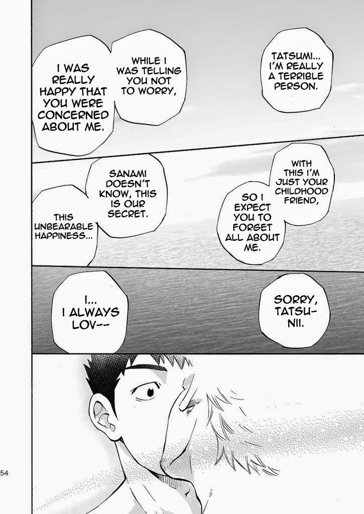 yarou-fes-2013-petit-draw-two-draw2-ookami-sama-no-iru-shima-wolves-island-english-baradise-scanlations