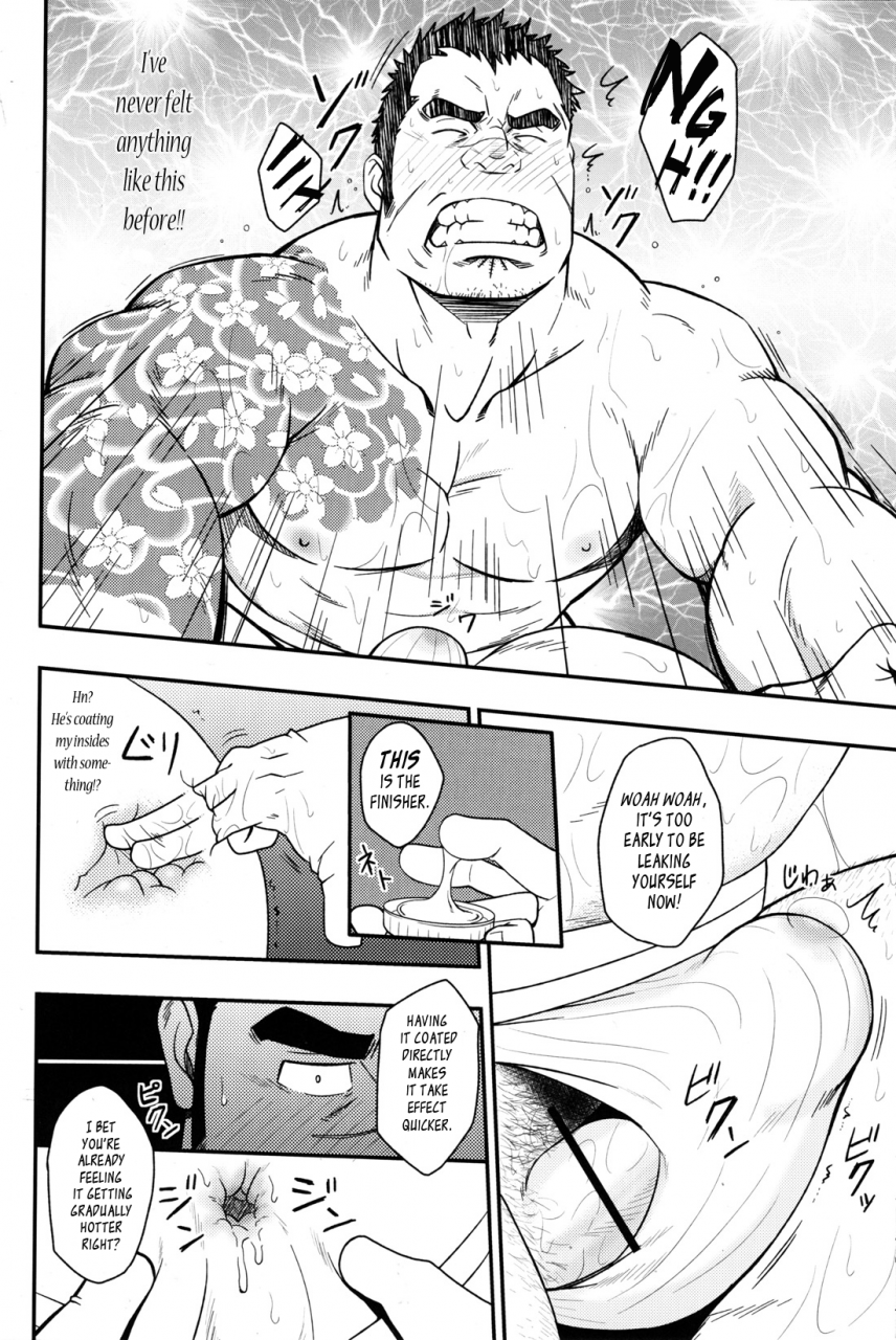 yarou-fes-2013-petit-rycanthropy-mizuki-gai-gokudou-ga-soap-de-awa-hime-to-shite-hataraku-koto-ni-natta-kekka-how-a-yakuza-started-working-as-a-prostitute-at-a-brothel-english