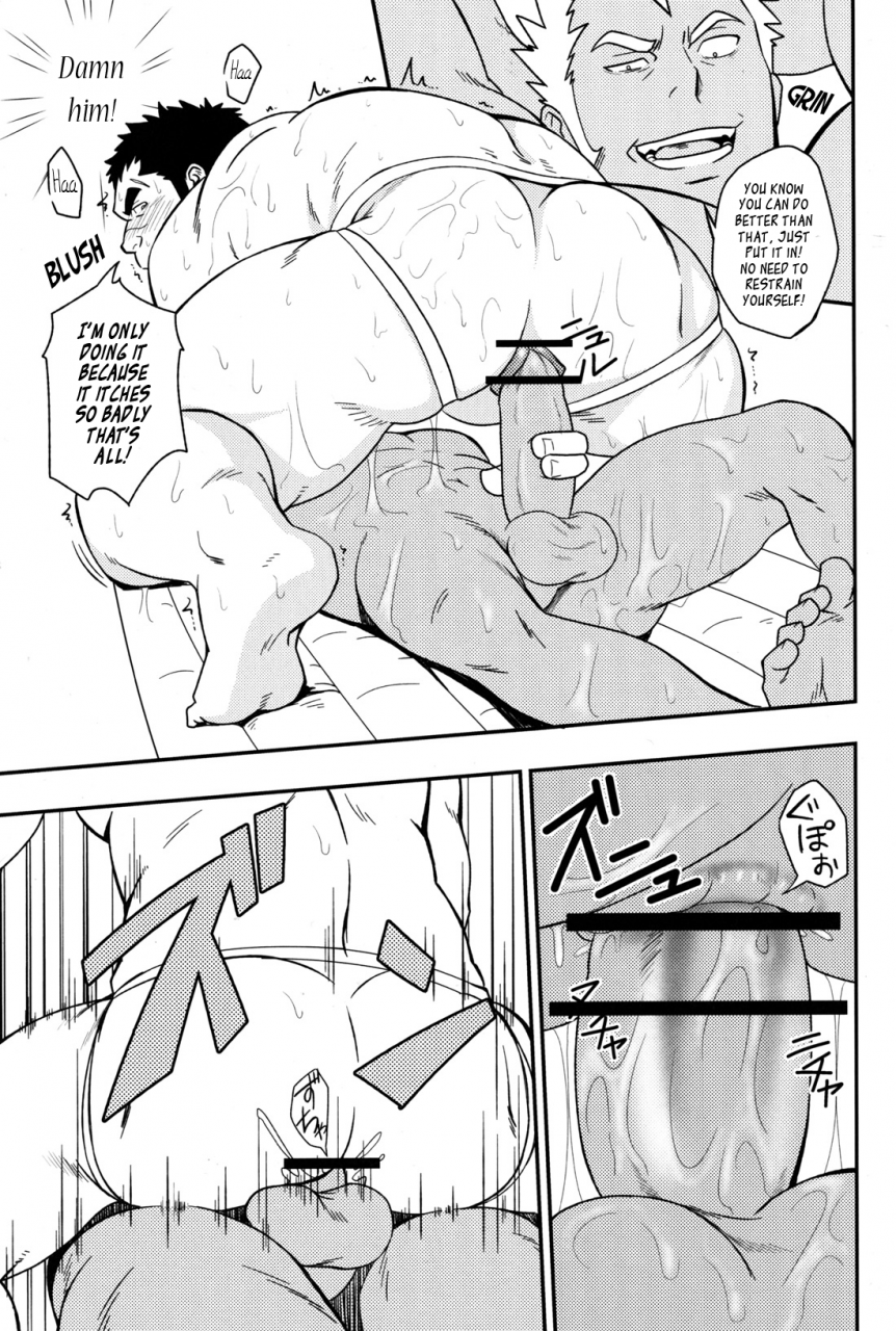 yarou-fes-2013-petit-rycanthropy-mizuki-gai-gokudou-ga-soap-de-awa-hime-to-shite-hataraku-koto-ni-natta-kekka-how-a-yakuza-started-working-as-a-prostitute-at-a-brothel-english