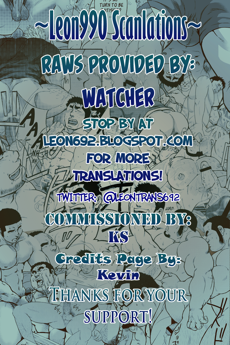 yarou-fes-2013-petit-rycanthropy-mizuki-gai-gokudou-ga-soap-de-awa-hime-to-shite-hataraku-koto-ni-natta-kekka-how-a-yakuza-started-working-as-a-prostitute-at-a-brothel-english