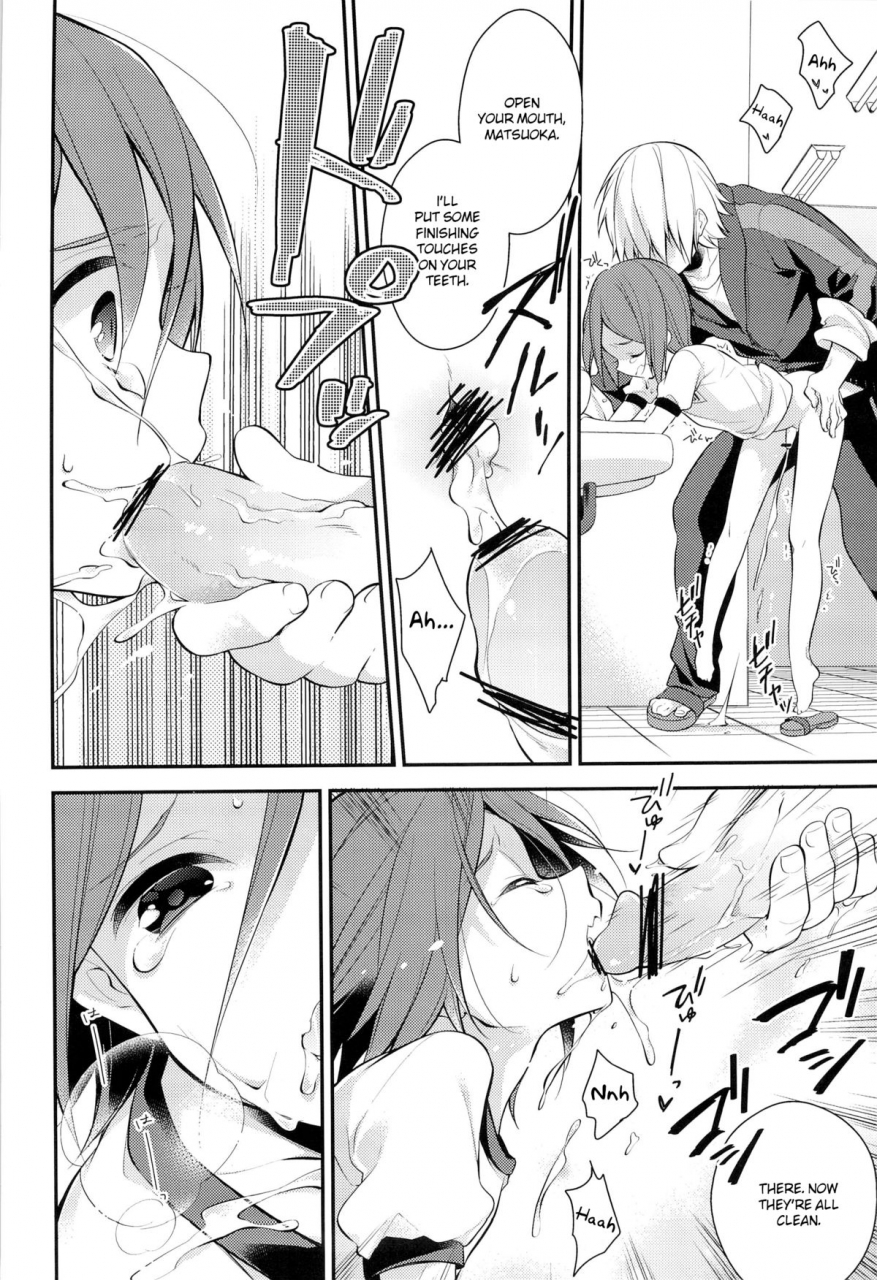 yarou-fes-2013-petit-samgyetang-seseri-rin-chan-o-goshigoshi-suru-hon-brushing-little-rin-free-english-sw