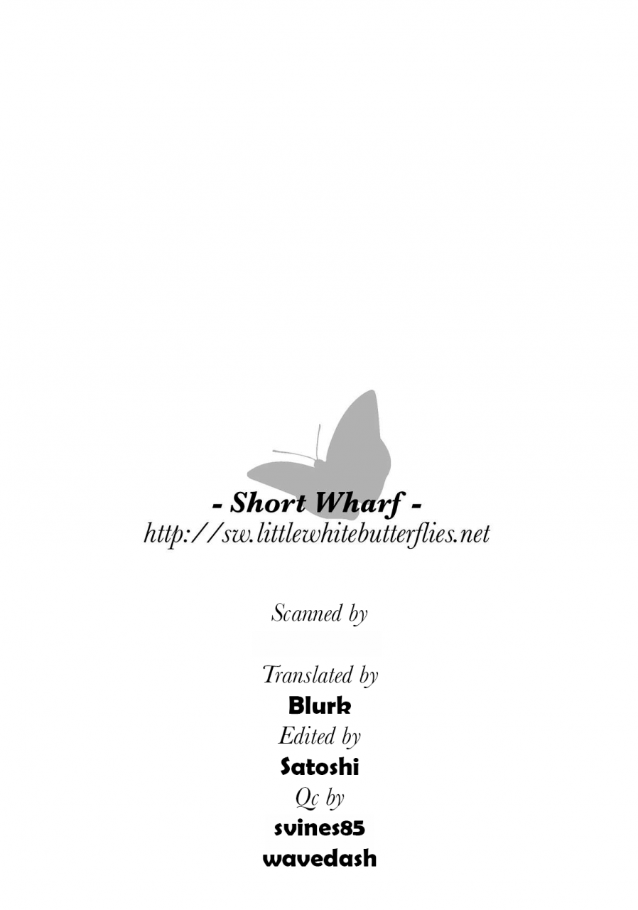 yarou-fes-2013-petit-samgyetang-seseri-rin-chan-o-goshigoshi-suru-hon-brushing-little-rin-free-english-sw