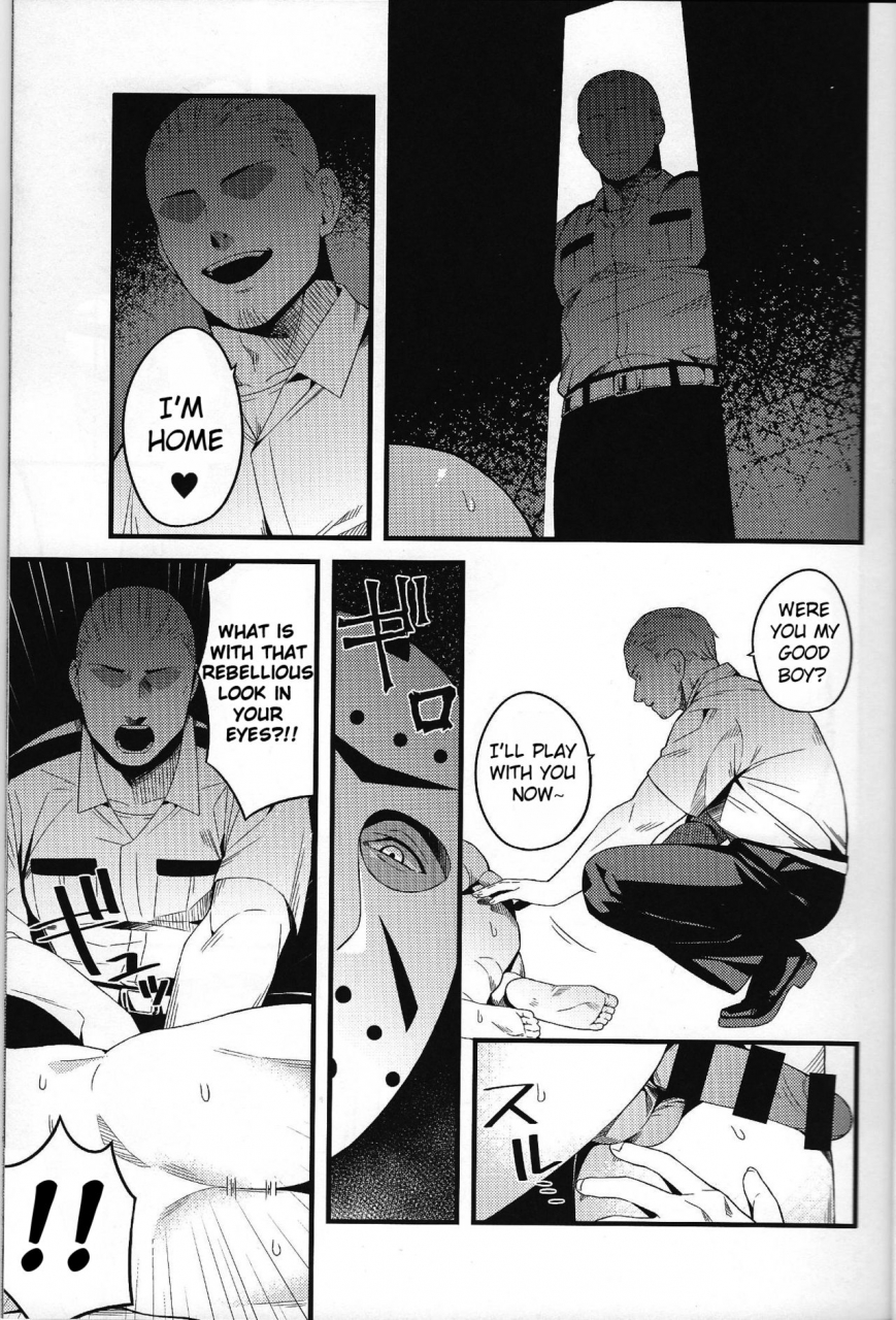 yarou-fes-2018-muki-pomera-kaidou-kana-my-pretty-pet-friday-the-13th-english