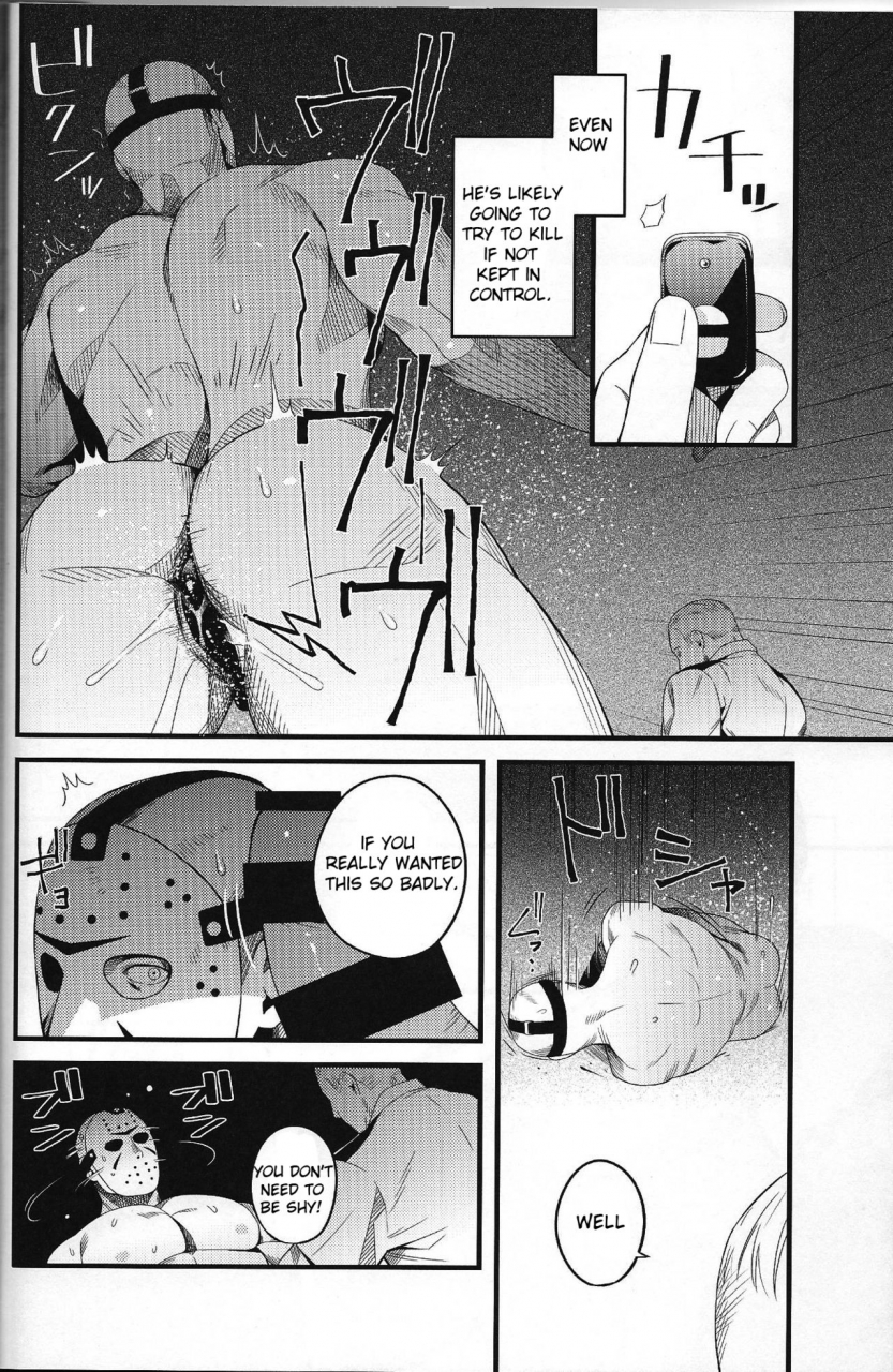 yarou-fes-2018-muki-pomera-kaidou-kana-my-pretty-pet-friday-the-13th-english