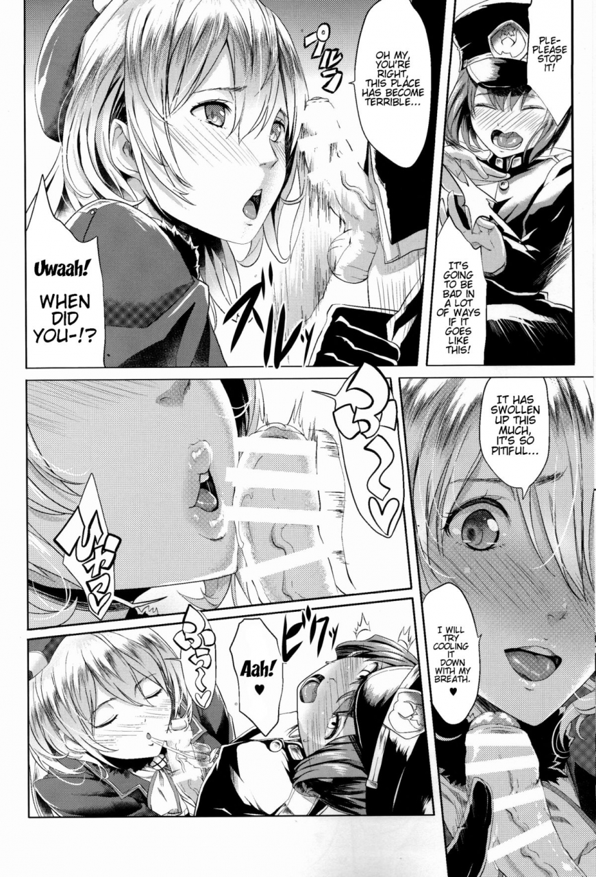 yokosuka-chinjufu-2-gate-of-xiii-kloah-panpaka-pai-kantai-collection-kancolle-english-doujin-moeus