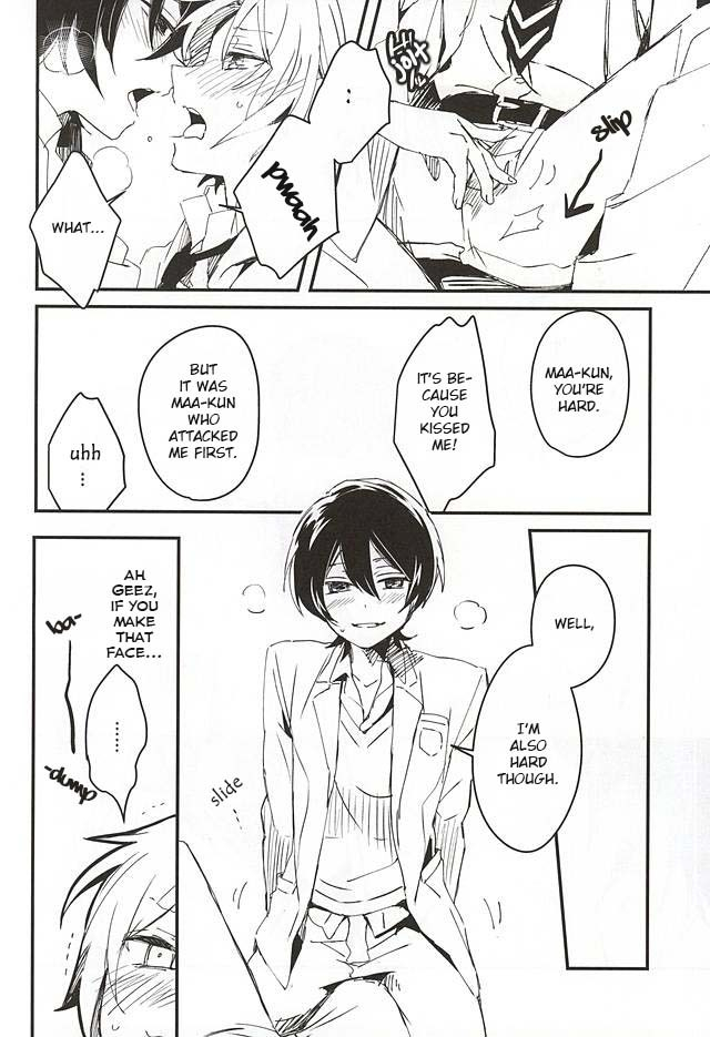 yumeiro-symphony-osaka-tsumarimashita-confetti-tsumumi-yukihiro-houkago-sequence-ensemble-stars-english-mei