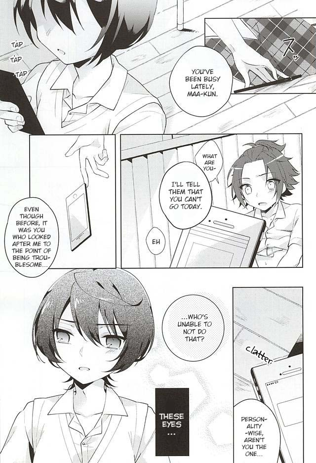 yumeiro-symphony-osaka-tsumarimashita-confetti-tsumumi-yukihiro-houkago-sequence-ensemble-stars-english-mei