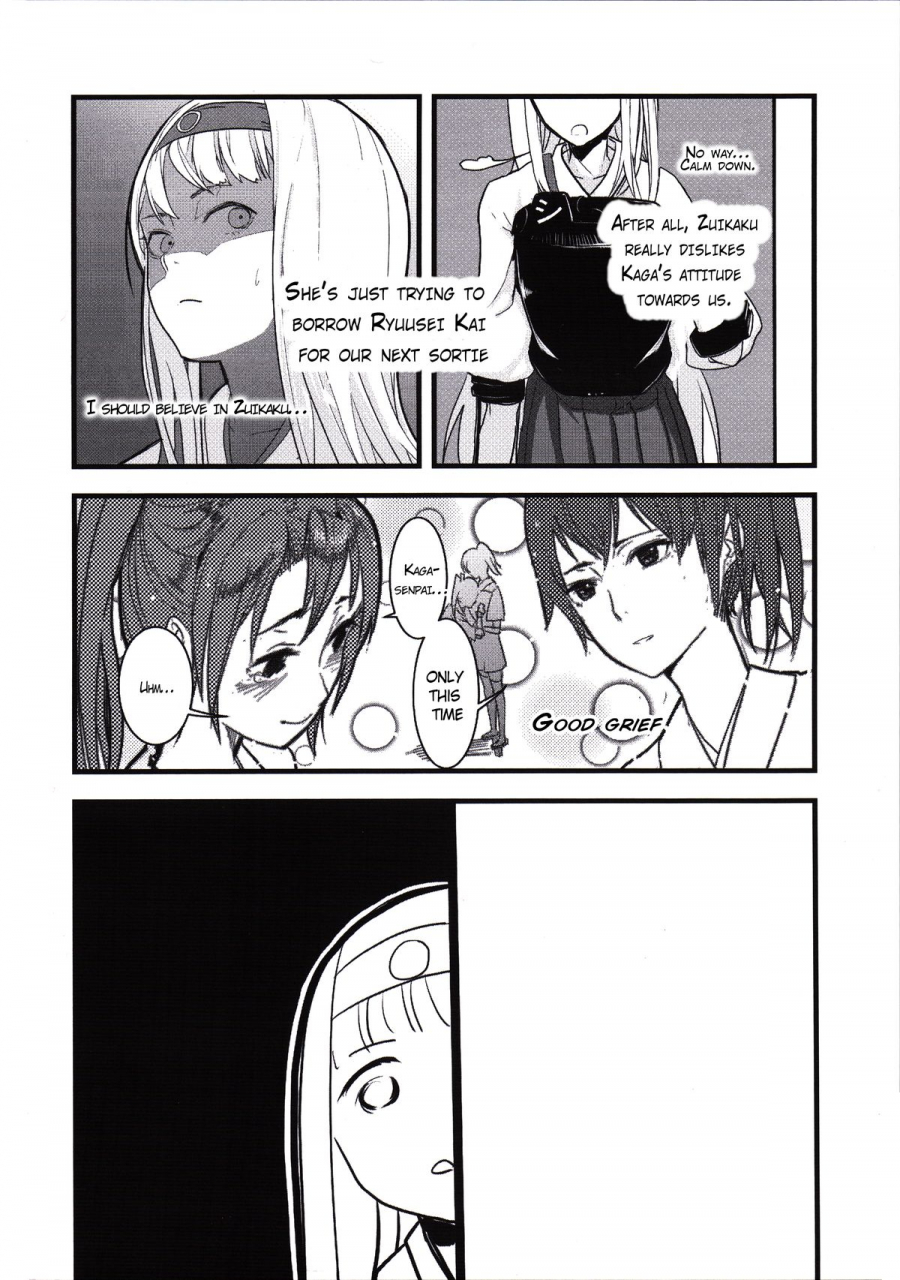 yuri-only-ustilago-nuda-nuda-kouun-no-megami-ga-tsuiteiru-i-have-a-goddess-with-me-kantai-collection-kancolle-english-ehcove