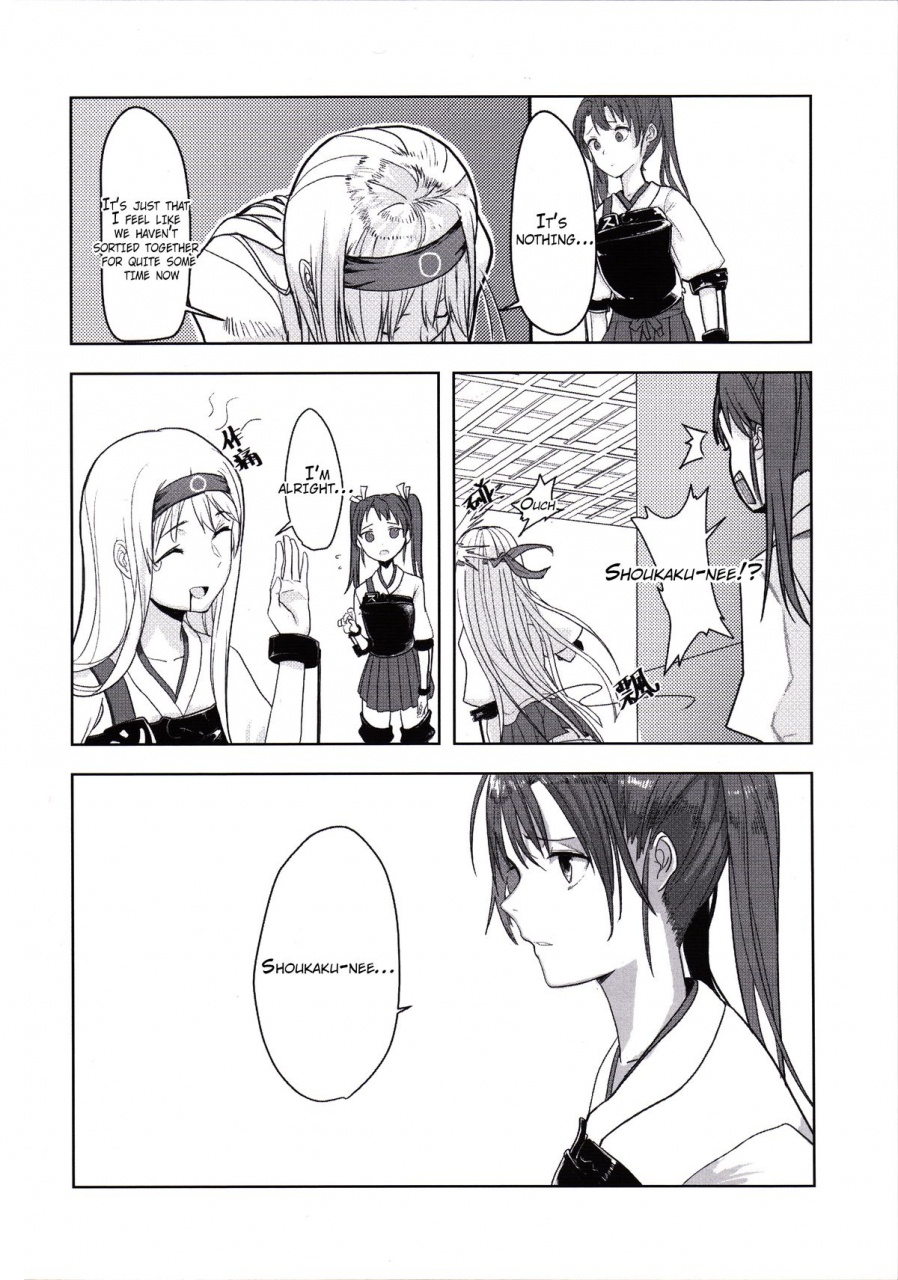 yuri-only-ustilago-nuda-nuda-kouun-no-megami-ga-tsuiteiru-i-have-a-goddess-with-me-kantai-collection-kancolle-english-ehcove