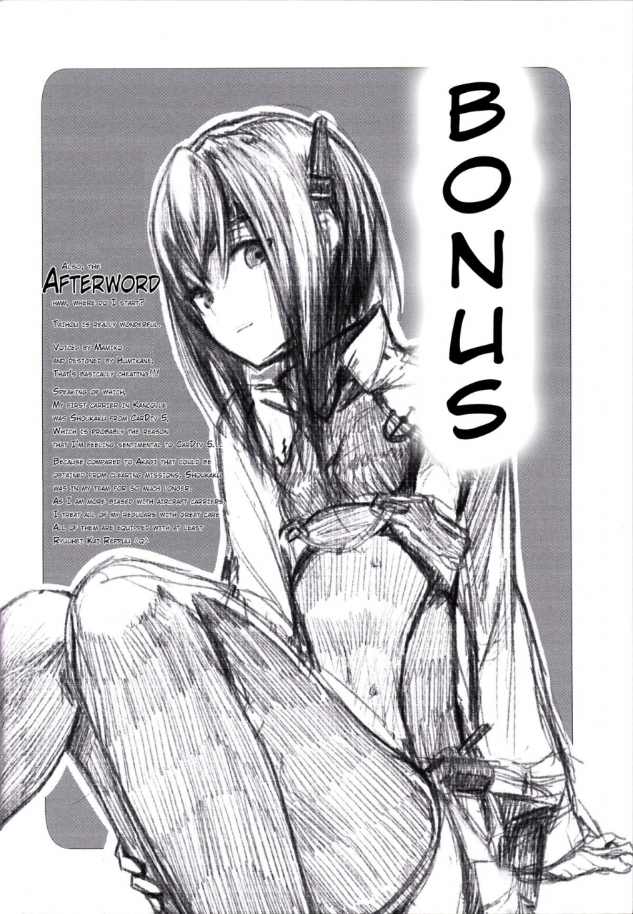 yuri-only-ustilago-nuda-nuda-kouun-no-megami-ga-tsuiteiru-i-have-a-goddess-with-me-kantai-collection-kancolle-english-ehcove