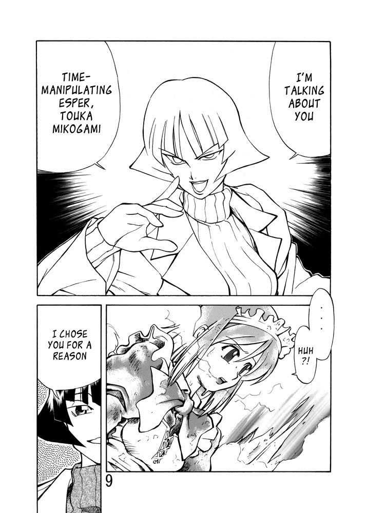 yuuki-i-had-a-dream-that-women-could-be-perpetual-motion-machines-english-ragdoll