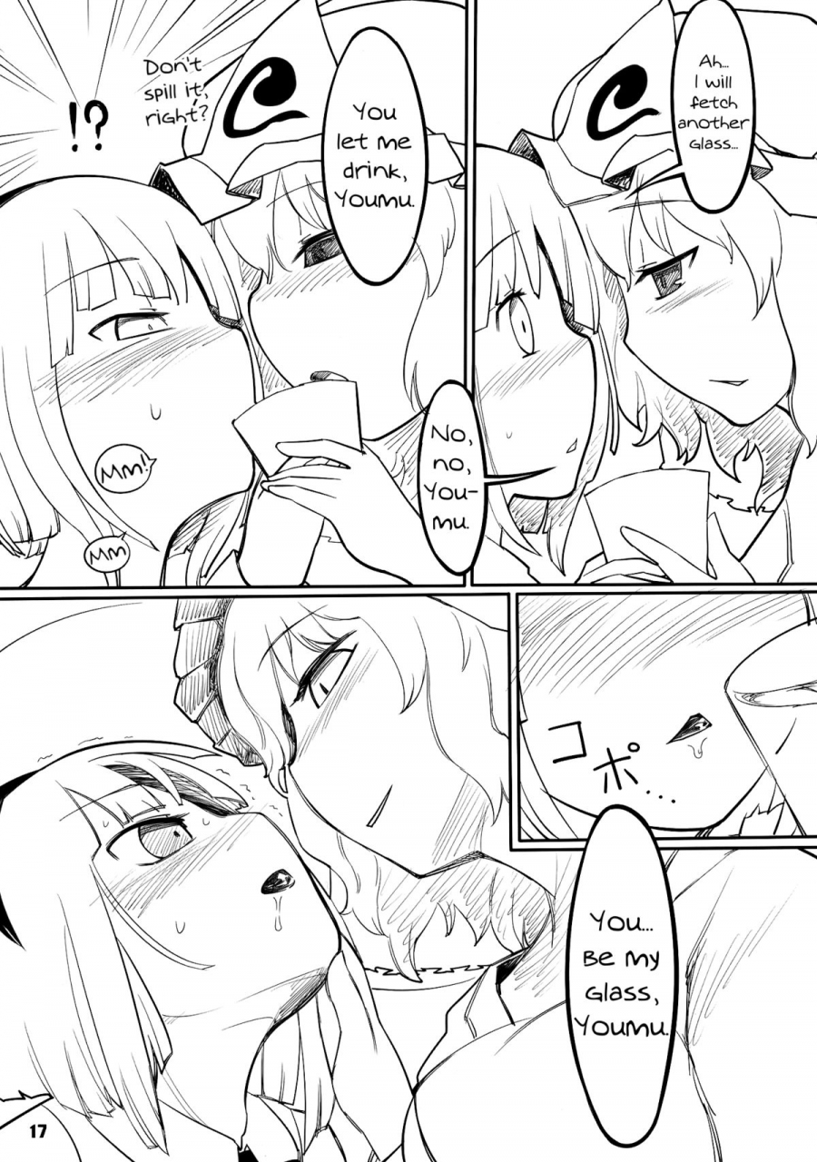 yuumei-sakura-yashiya-yassy-youmu-kuzushi-touhou-project-english-wings-of-yuri