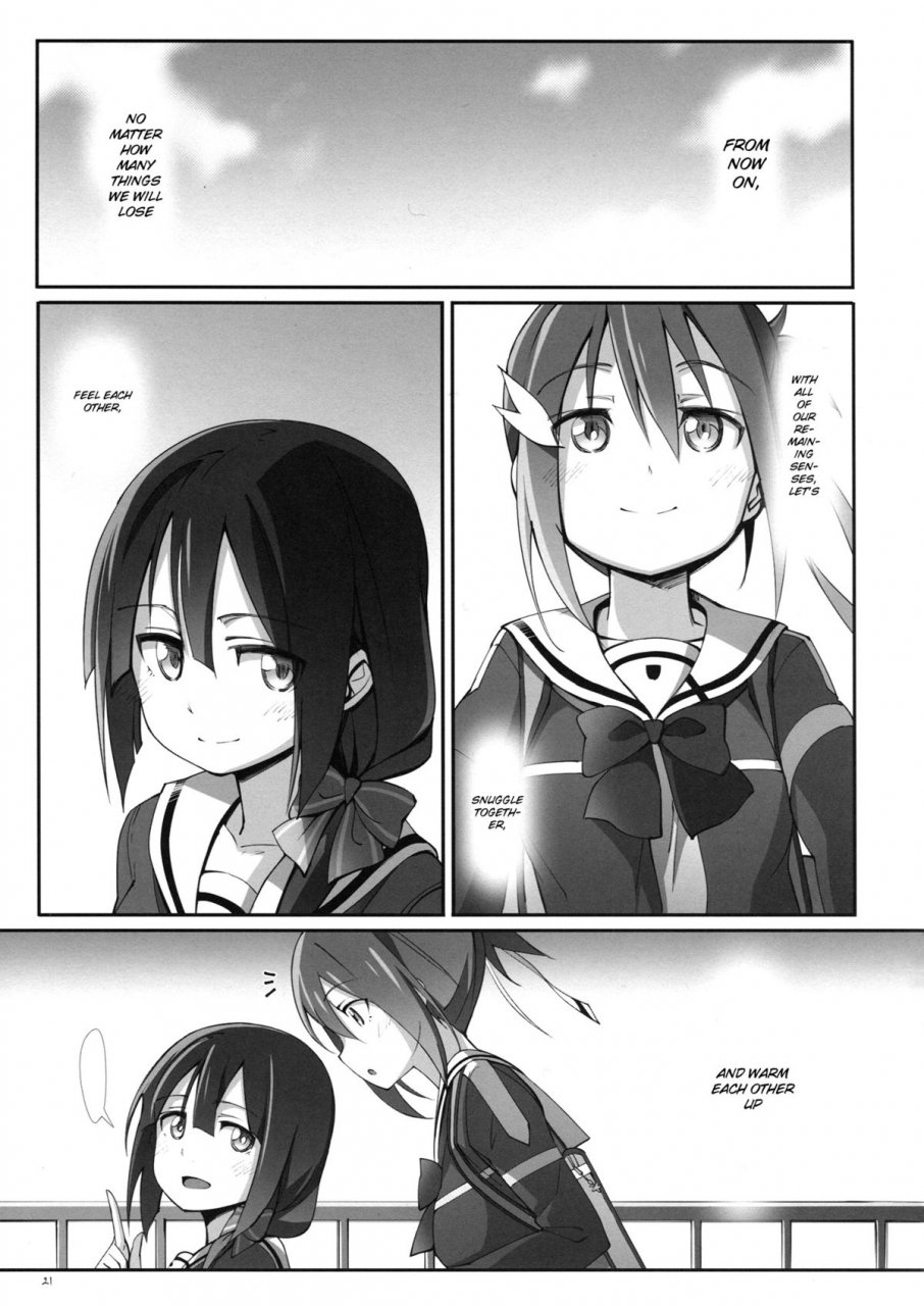 yuushabu-mankai-yuushabu-kokoroe-hitotsu-junk-story-michairu-dear-feeling-yuuki-yuuna-wa-yuusha-de-aru-english-uscanlations