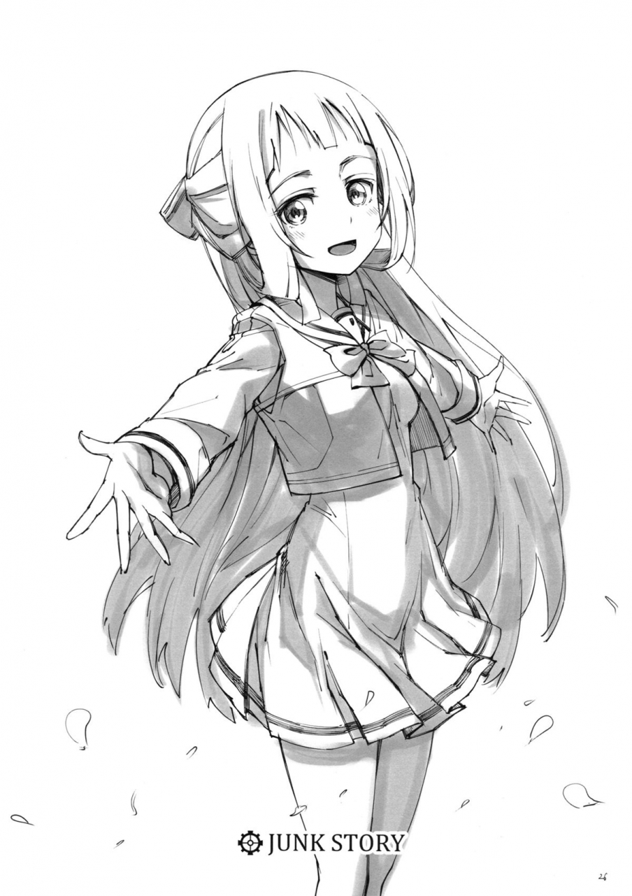 yuushabu-mankai-yuushabu-kokoroe-hitotsu-junk-story-michairu-dear-feeling-yuuki-yuuna-wa-yuusha-de-aru-english-uscanlations