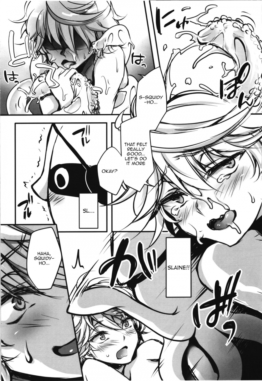 zero-no-hakobune-4-setten-g-tenji-ikasla-aldnoahzero-english-shotachan