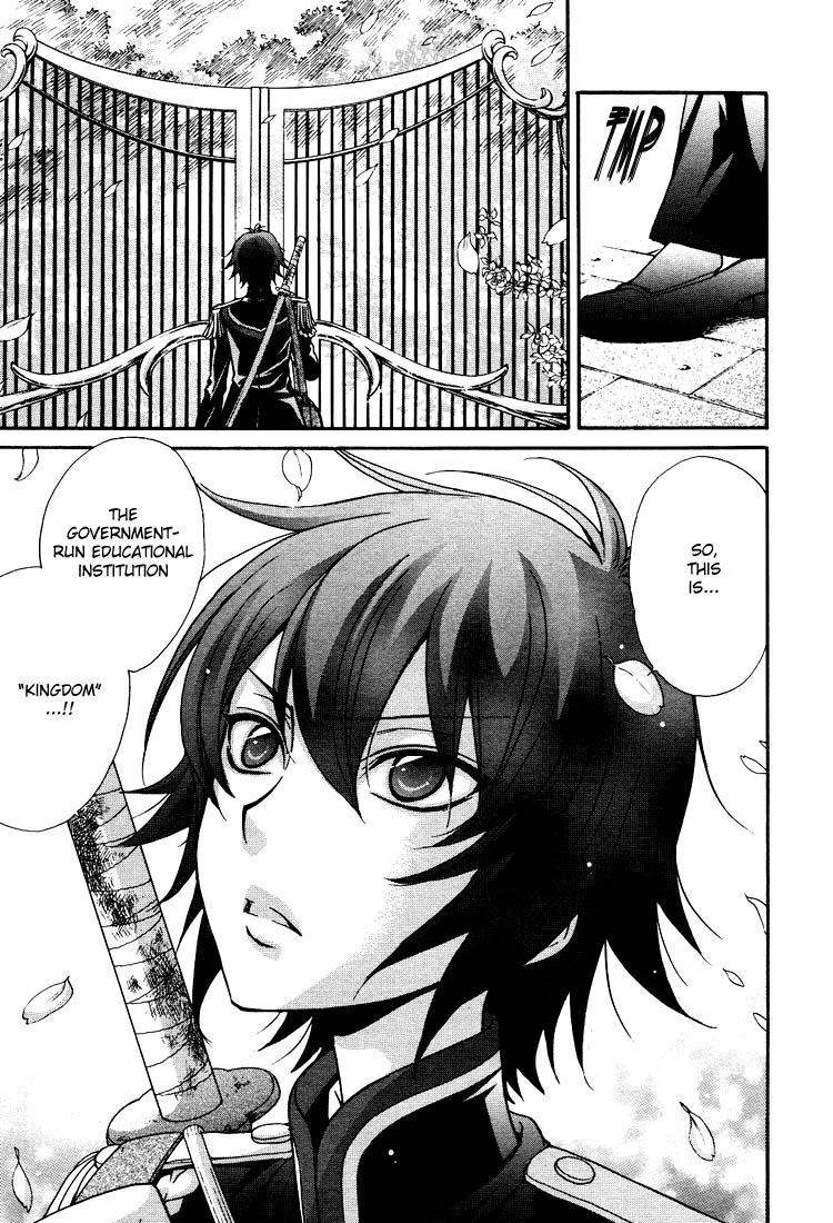 zaou-taishi-and-eiki-eiki-love-dna-xx-chapter-1-6-english