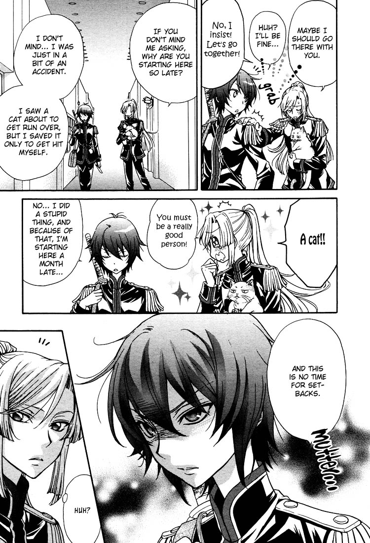 zaou-taishi-and-eiki-eiki-love-dna-xx-chapter-1-6-english