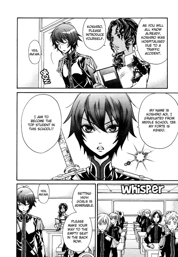 zaou-taishi-and-eiki-eiki-love-dna-xx-chapter-1-6-english