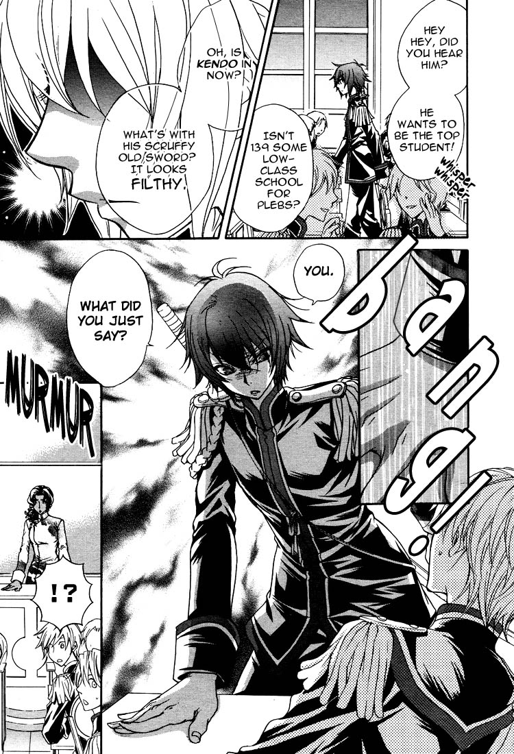 zaou-taishi-and-eiki-eiki-love-dna-xx-chapter-1-6-english