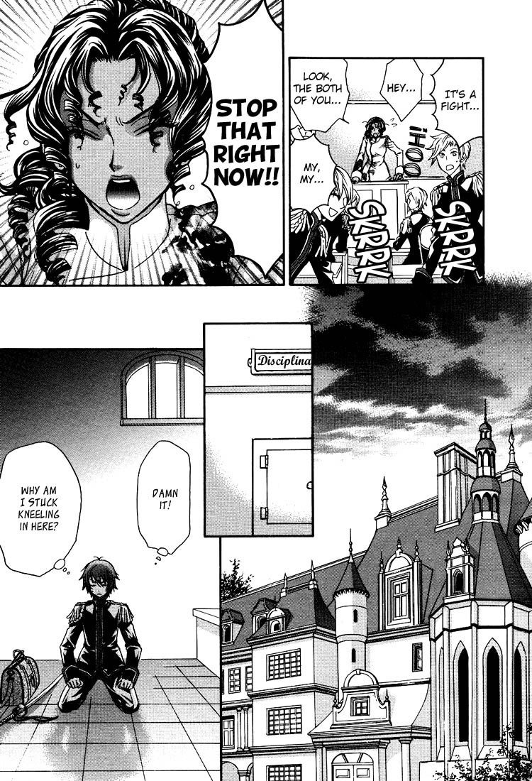 zaou-taishi-and-eiki-eiki-love-dna-xx-chapter-1-6-english