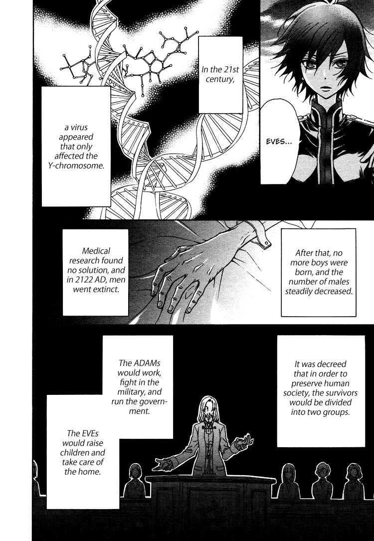 zaou-taishi-and-eiki-eiki-love-dna-xx-chapter-1-6-english