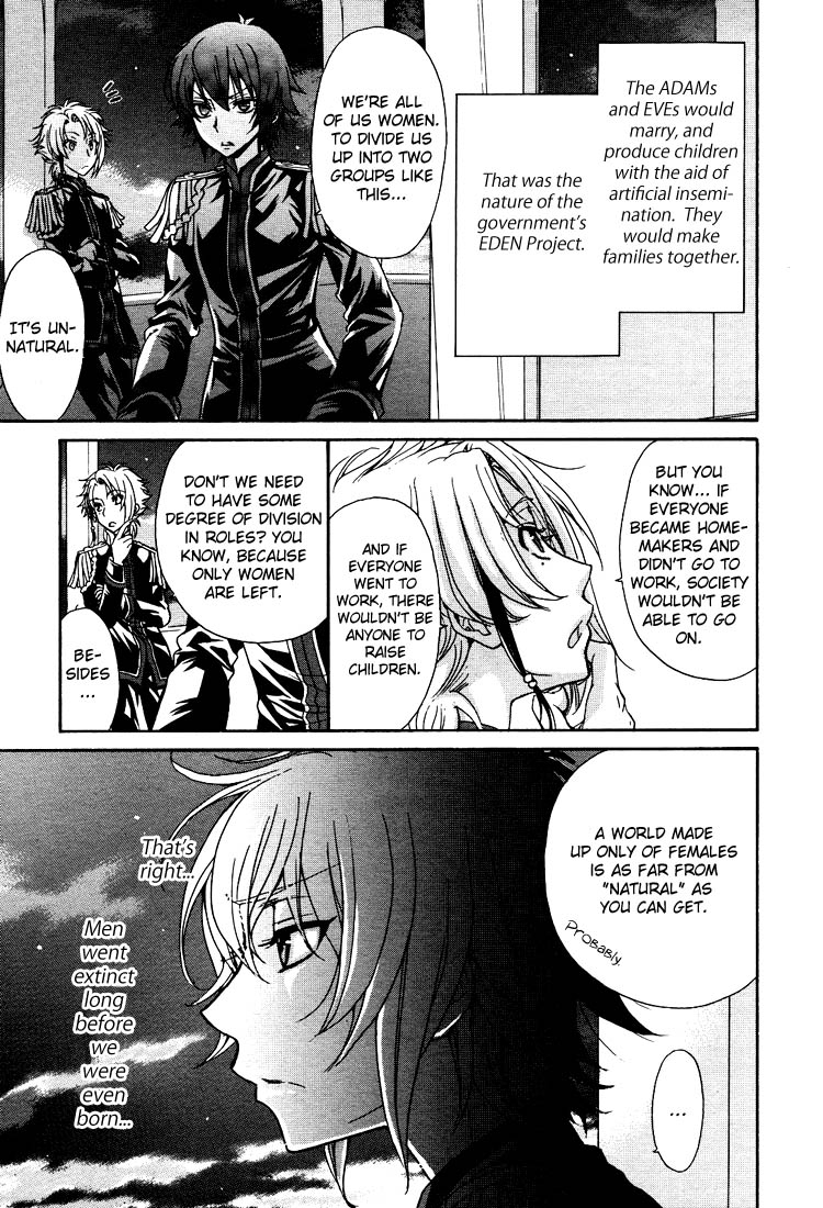 zaou-taishi-and-eiki-eiki-love-dna-xx-chapter-1-6-english