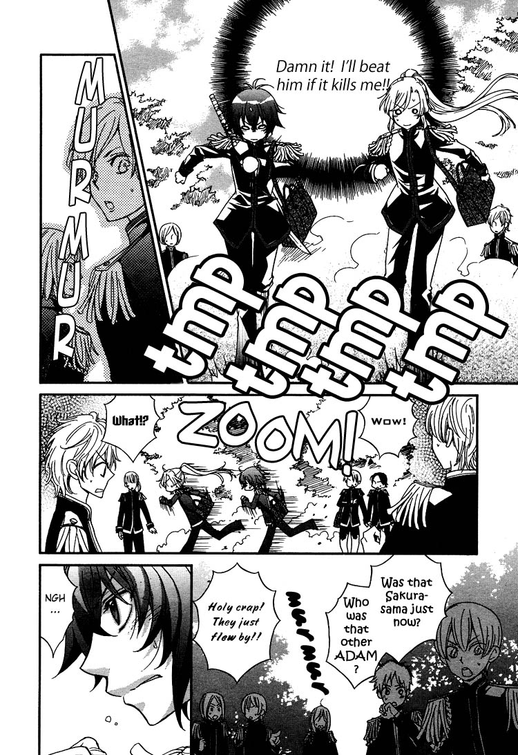 zaou-taishi-and-eiki-eiki-love-dna-xx-chapter-1-6-english