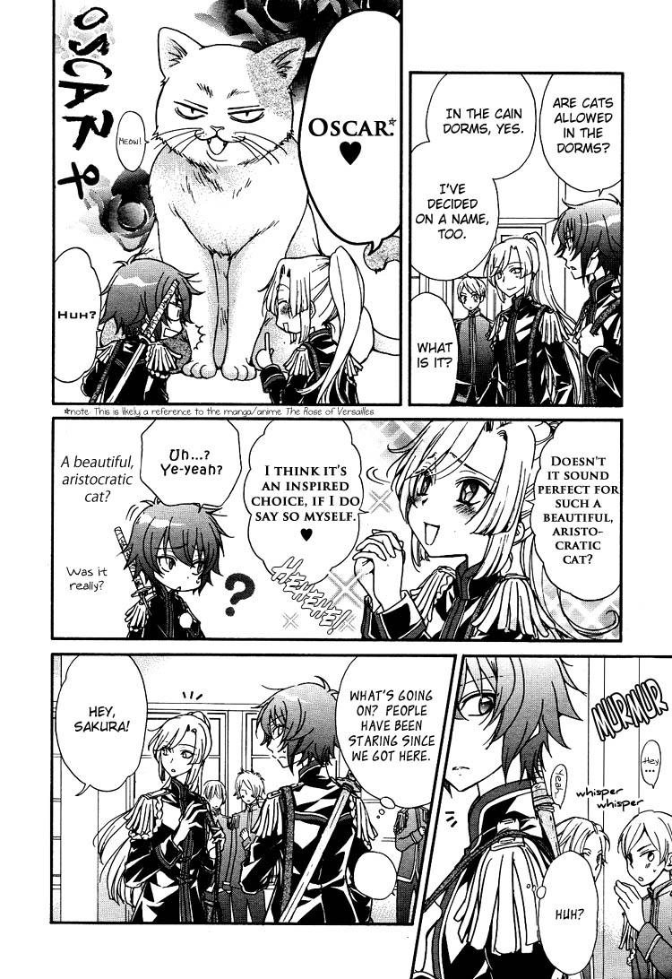 zaou-taishi-and-eiki-eiki-love-dna-xx-chapter-1-6-english