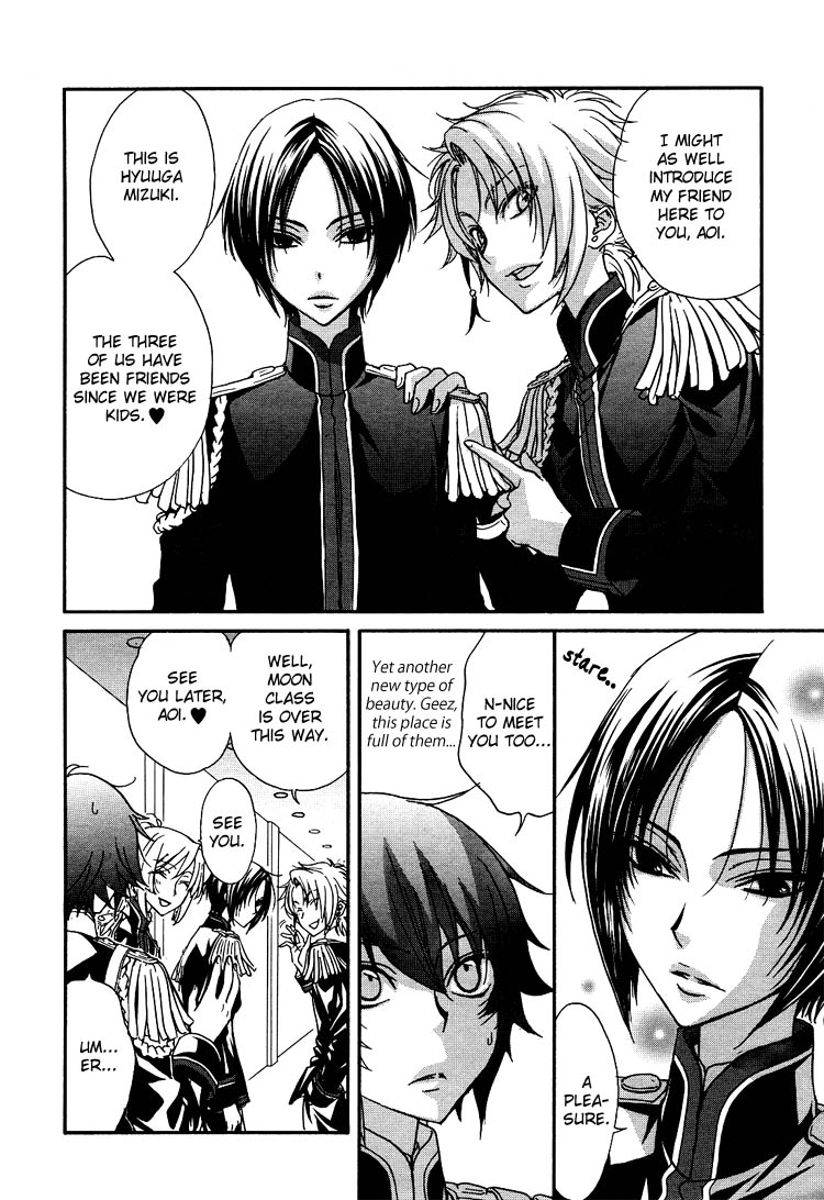 zaou-taishi-and-eiki-eiki-love-dna-xx-chapter-1-6-english