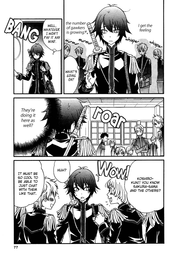 zaou-taishi-and-eiki-eiki-love-dna-xx-chapter-1-6-english