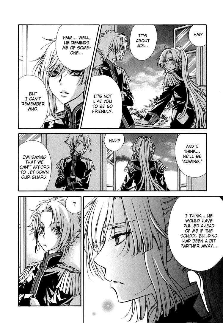 zaou-taishi-and-eiki-eiki-love-dna-xx-chapter-1-6-english