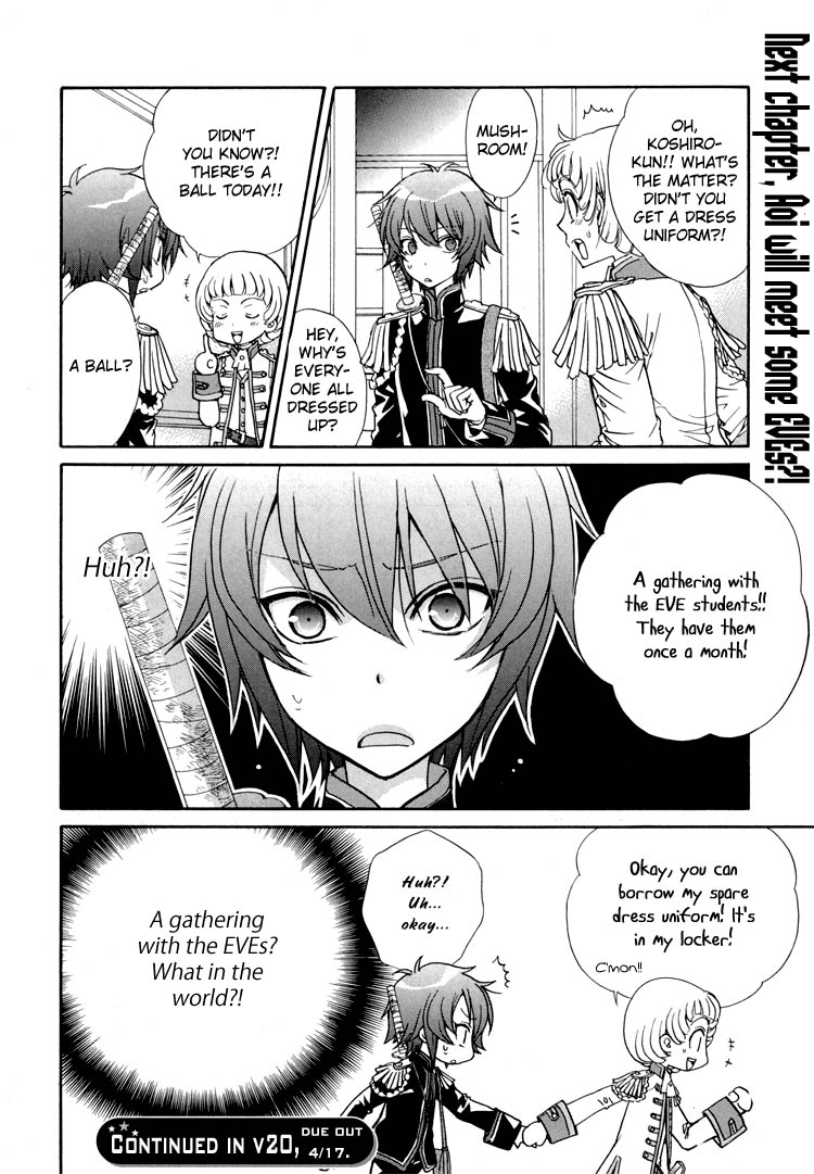 zaou-taishi-and-eiki-eiki-love-dna-xx-chapter-1-6-english